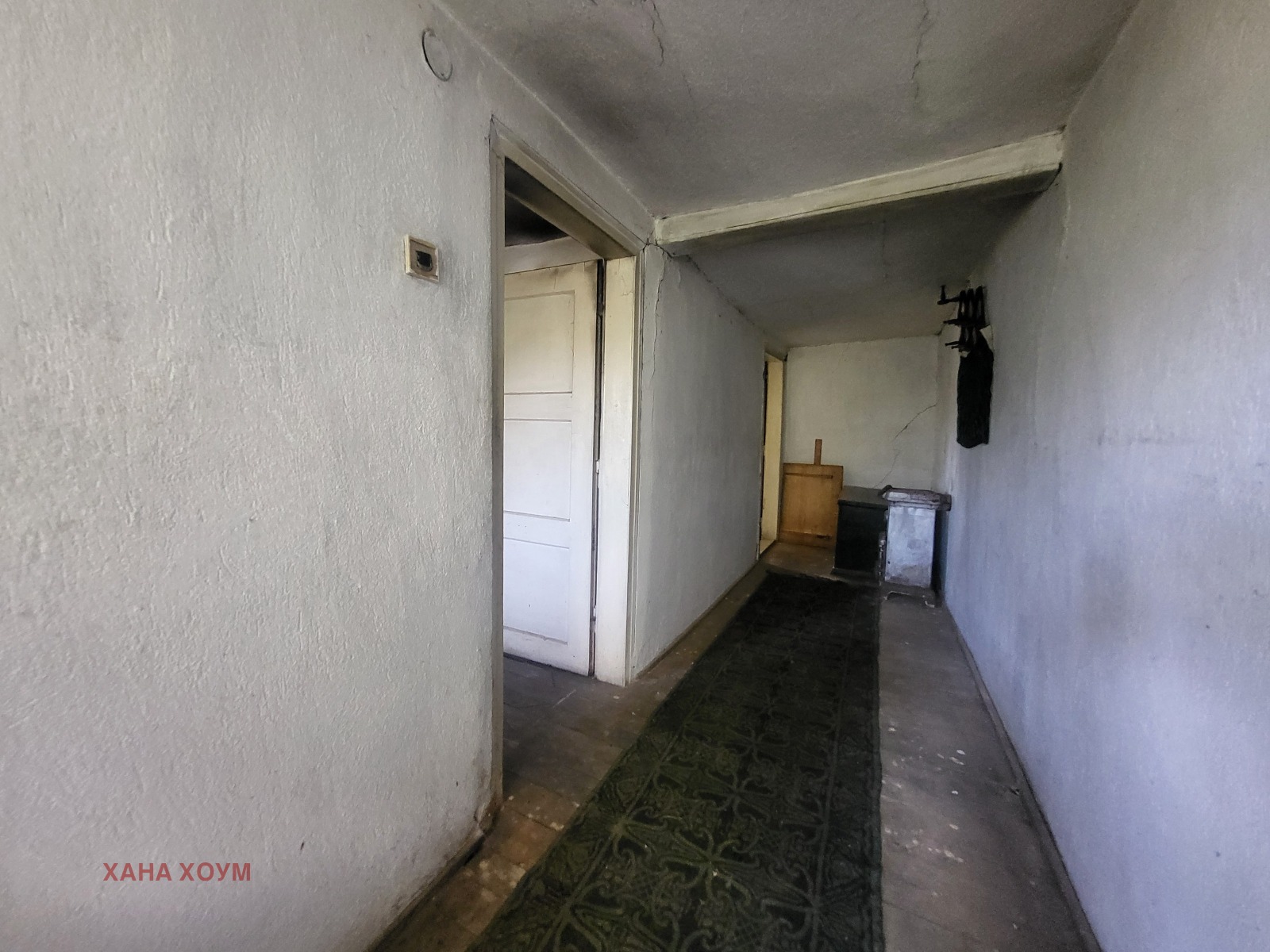 Продава КЪЩА | Imot.bg — изображение 11