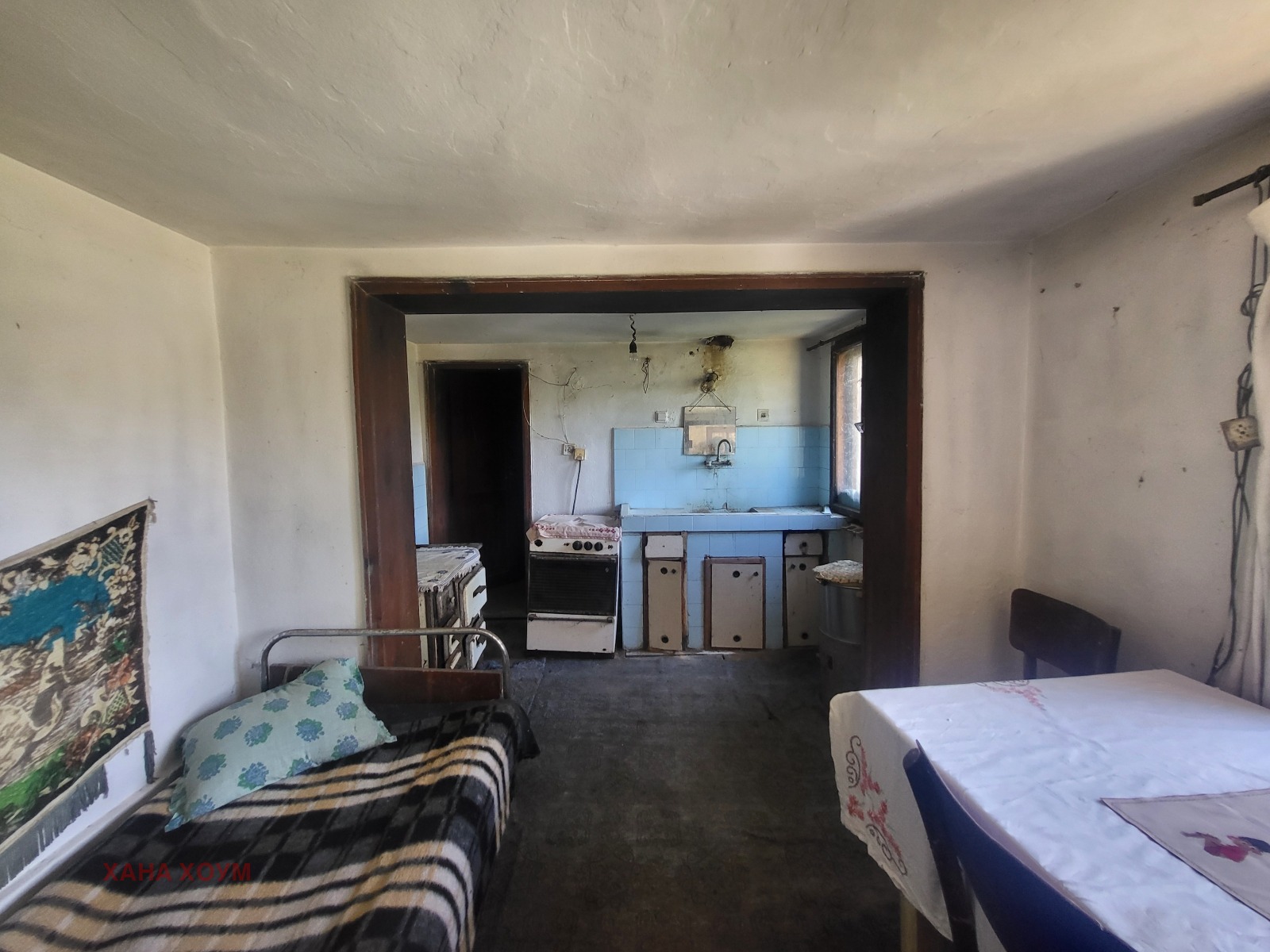 Продава КЪЩА | Imot.bg — изображение 15