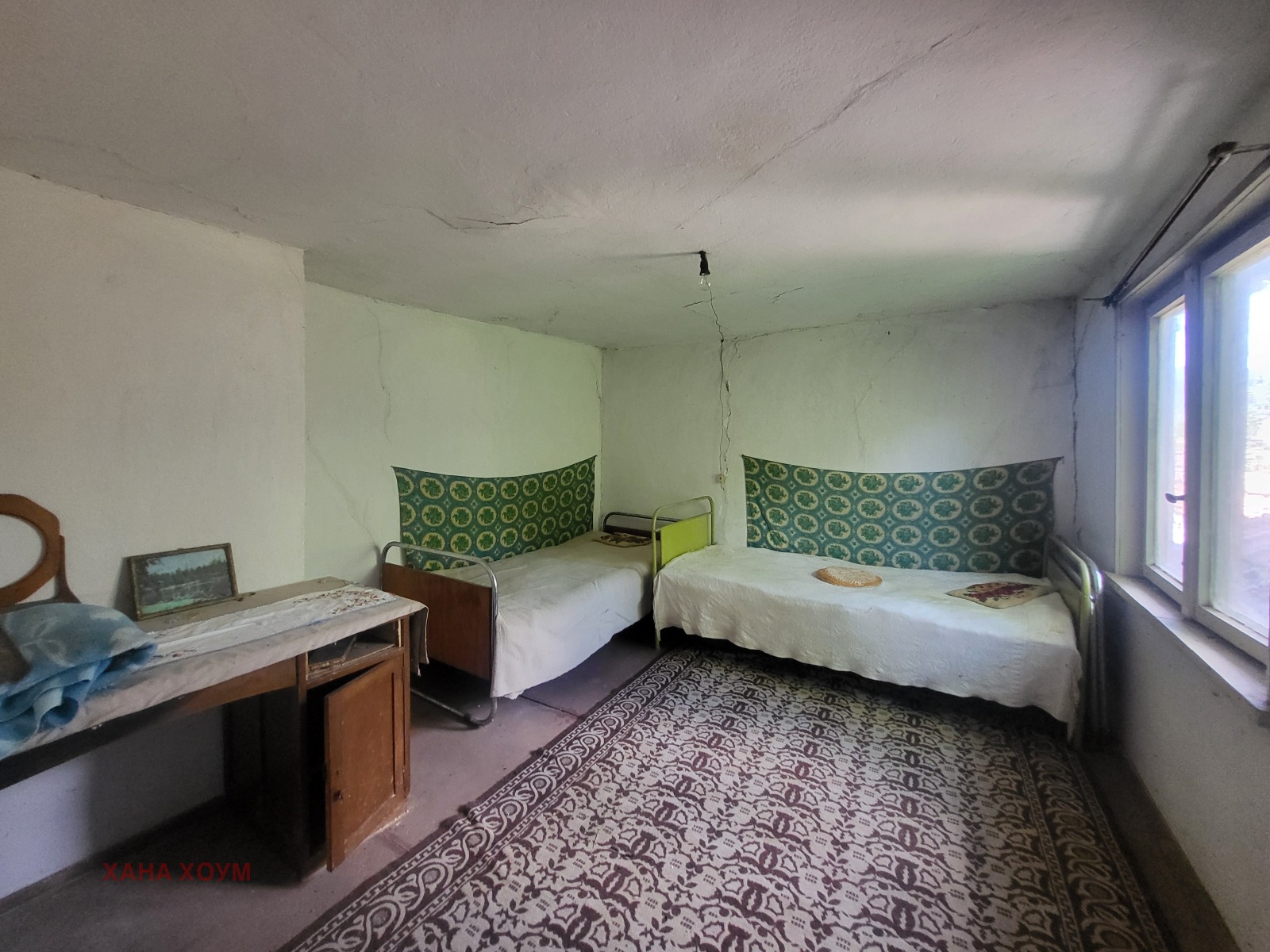 Продава КЪЩА | Imot.bg — изображение 13