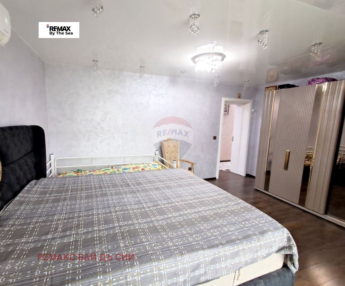 ������� ���� | Imot.bg � ����������� 7