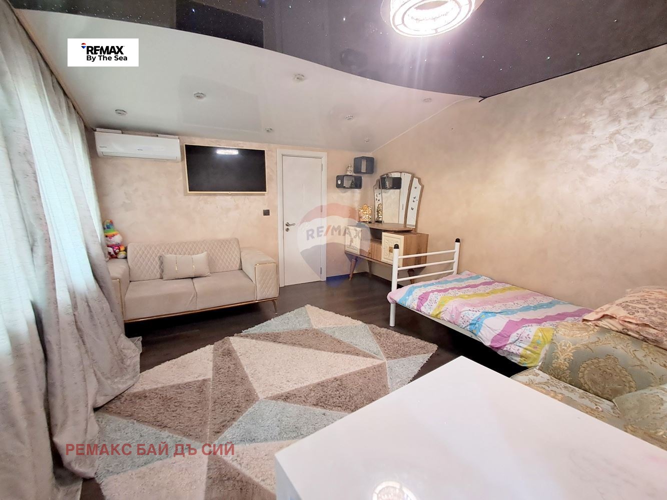 ������� ���� | Imot.bg � ����������� 11