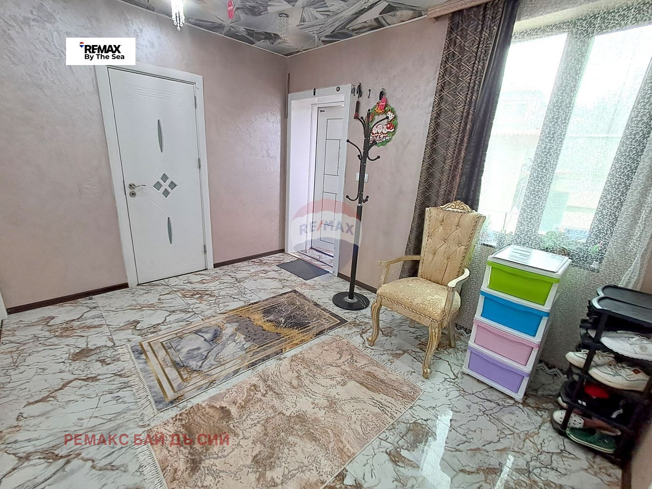 ������� ���� | Imot.bg � ����������� 16