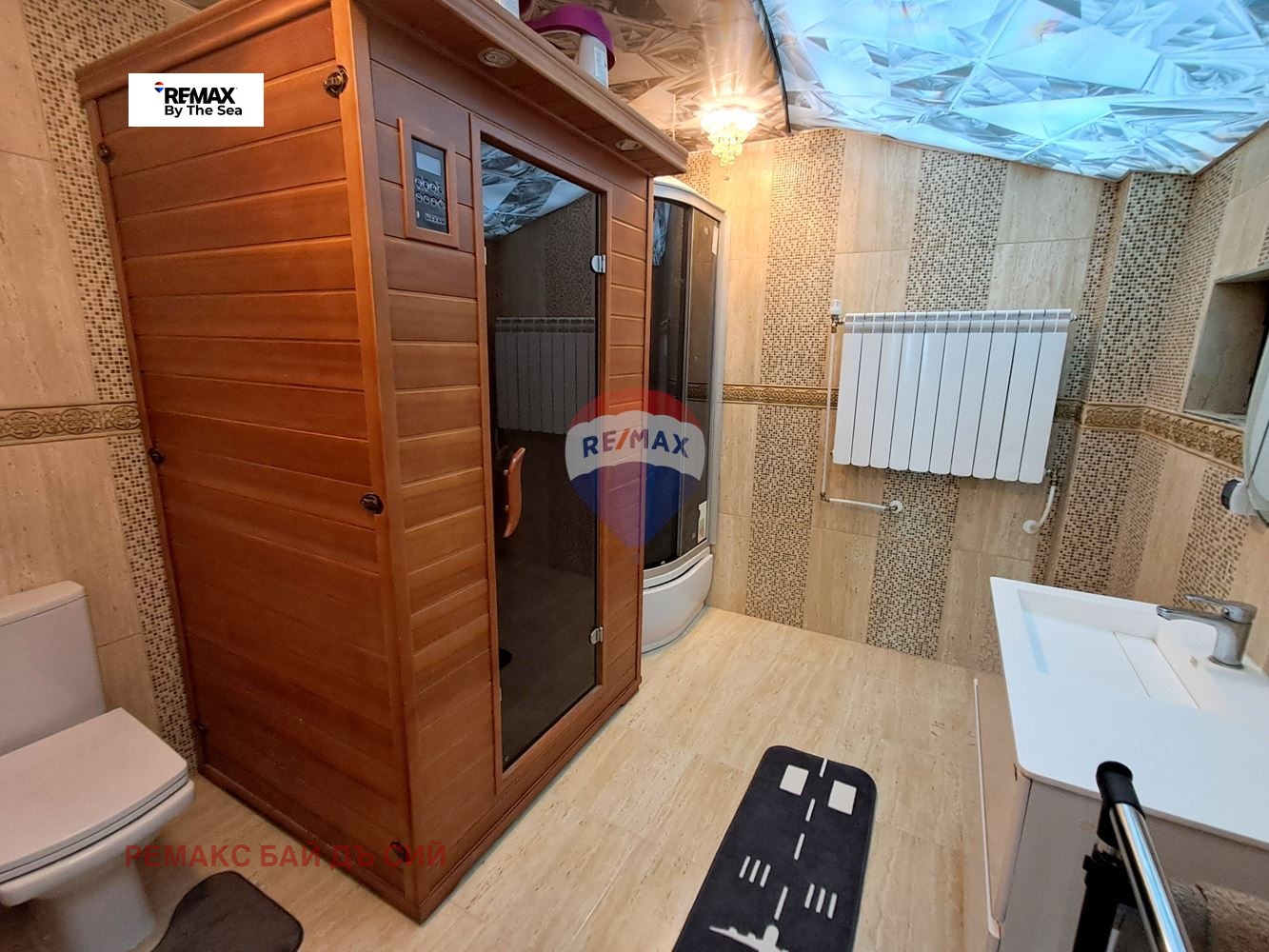 ������� ���� | Imot.bg � ����������� 15