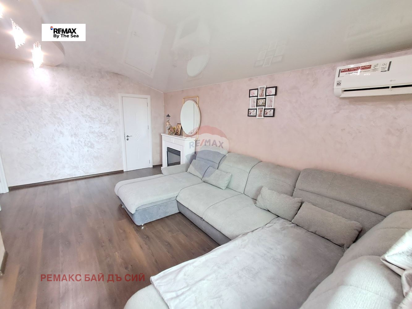 ������� ���� | Imot.bg � ����������� 8