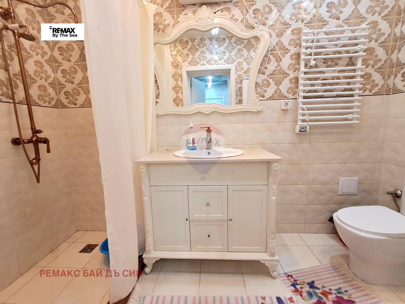 ������� ���� | Imot.bg � ����������� 14