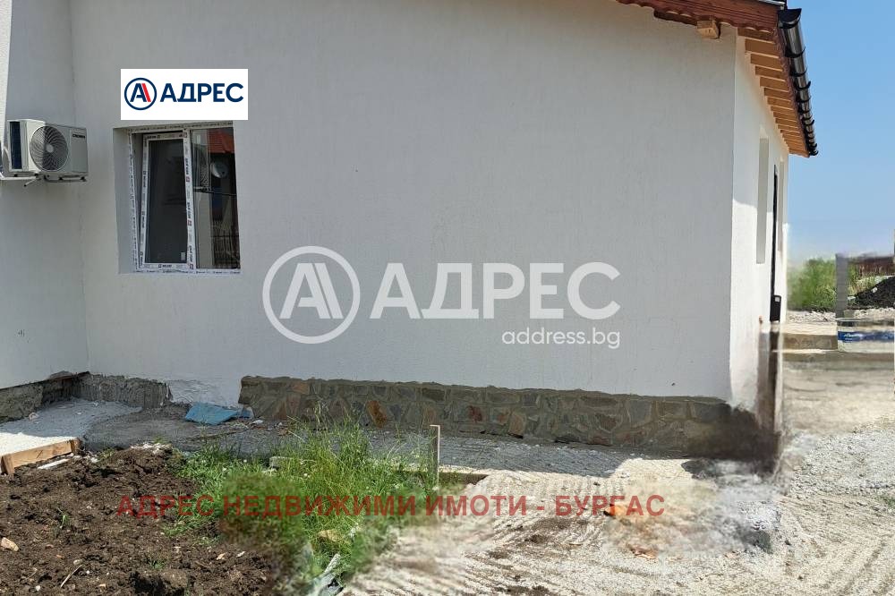 ������� ���� | Imot.bg � ����������� 3