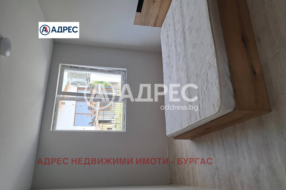 ������� ���� | Imot.bg � ����������� 7