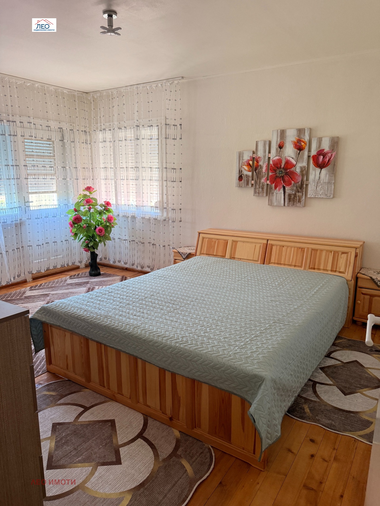 ������� ���� | Imot.bg � ����������� 3