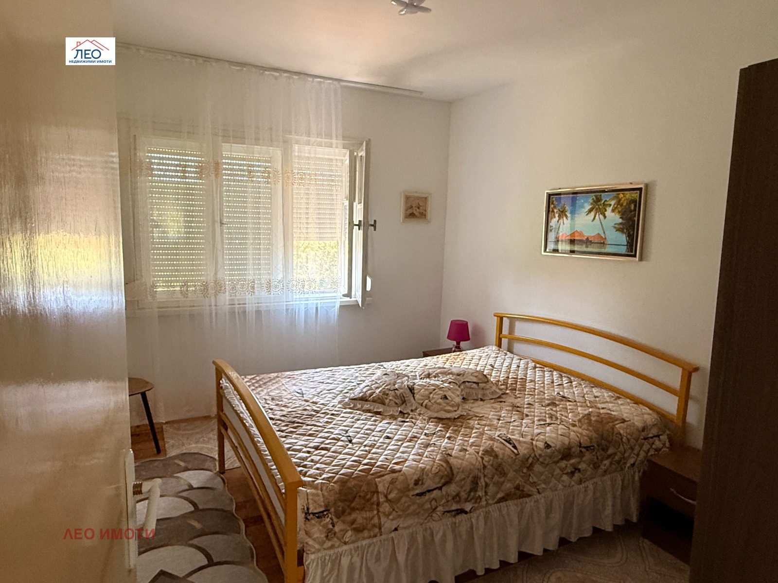 ������� ���� | Imot.bg � ����������� 5