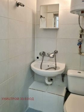 ������� 1-����� | Imot.bg � ����� ������ 3