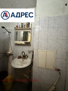 ������� 2-����� | Imot.bg � ����� ������ 4