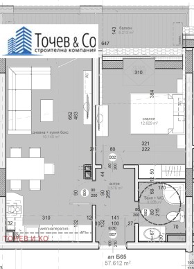 ������� 2-����� | Imot.bg � ����� ������ 2