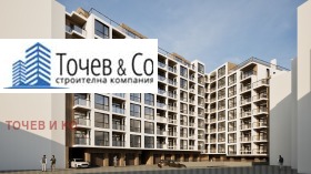 ������� 2-����� | Imot.bg � ����� ������ 3