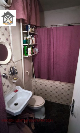 ������� 2-����� | Imot.bg � ����� ������ 5