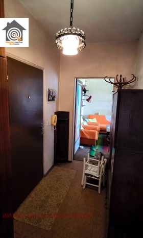 ������� 2-����� | Imot.bg � ����� ������ 4