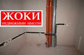 ������� 2-����� | Imot.bg � ����� ������ 9