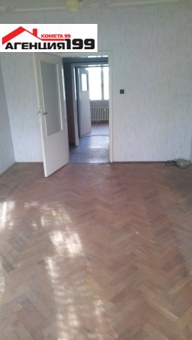 ������� 3-����� | Imot.bg � ����� ������ 4