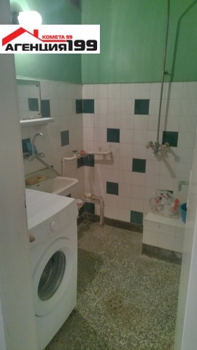 ������� 3-����� | Imot.bg � ����� ������ 8