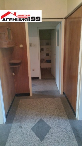 ������� 3-����� | Imot.bg � ����� ������ 2