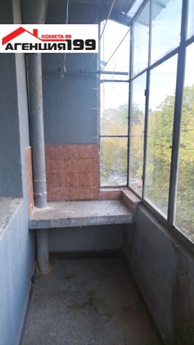 ������� 3-����� | Imot.bg � ����� ������ 9