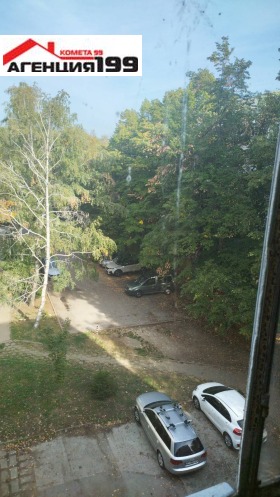 2 soveværelser Alei Vazrazhdane, Ruse