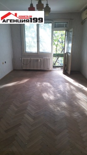 ������� 3-����� | Imot.bg � ����� ������ 7