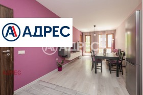 ������� 3-����� | Imot.bg � ����� ������ 4