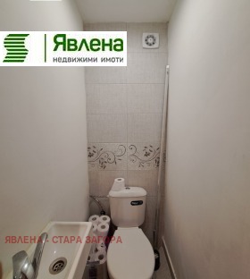 3+ bedroom Tsentar, Stara Zagora 6