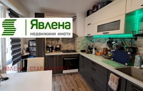 3+ bedroom Tsentar, Stara Zagora 3