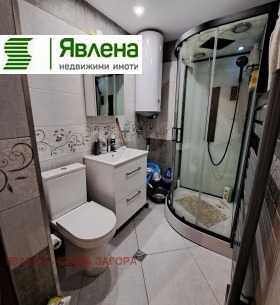 3+ bedroom Tsentar, Stara Zagora 5