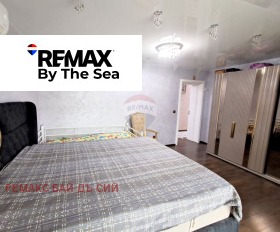 ������� ���� | Imot.bg � ����� ������ 7