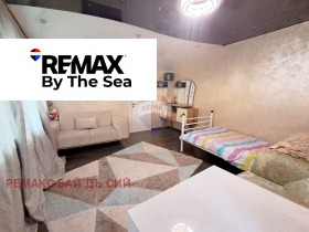 ������� ���� | Imot.bg � ����� ������ 11