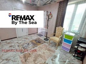 ������� ���� | Imot.bg � ����� ������ 16