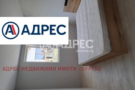 ������� ���� | Imot.bg � ����� ������ 7