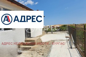 ������� ���� | Imot.bg � ����� ������ 4