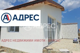 ������� ���� | Imot.bg � ����� ������ 2