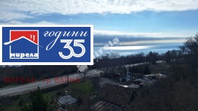 ������� ���� | Imot.bg � ����� ������ 13