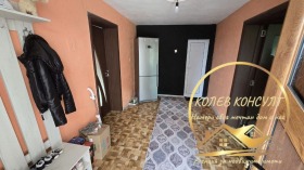 ������� ���� | Imot.bg � ����� ������ 5