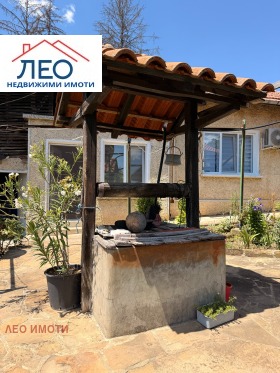 ������� ���� | Imot.bg � ����� ������ 13