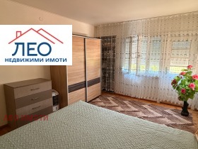 ������� ���� | Imot.bg � ����� ������ 4