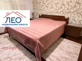 ������� ���� | Imot.bg � ����� ������ 6