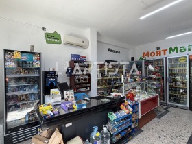 ������� ������� | Imot.bg � ����� ������ 5