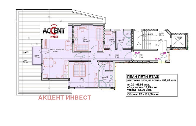 Продава  1-стаен град Варна , Бриз , 63 кв.м | 83925228 - изображение [2]