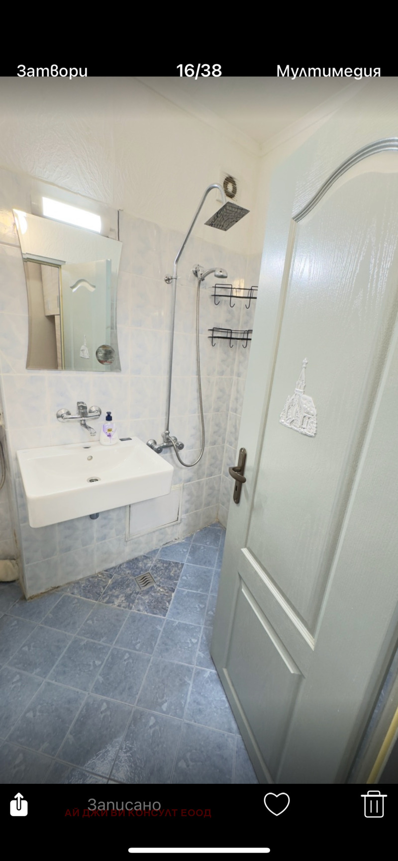 For Sale  1 bedroom Sofia , Lyulin 10 , 42 sq.m | 17003485 - image [7]