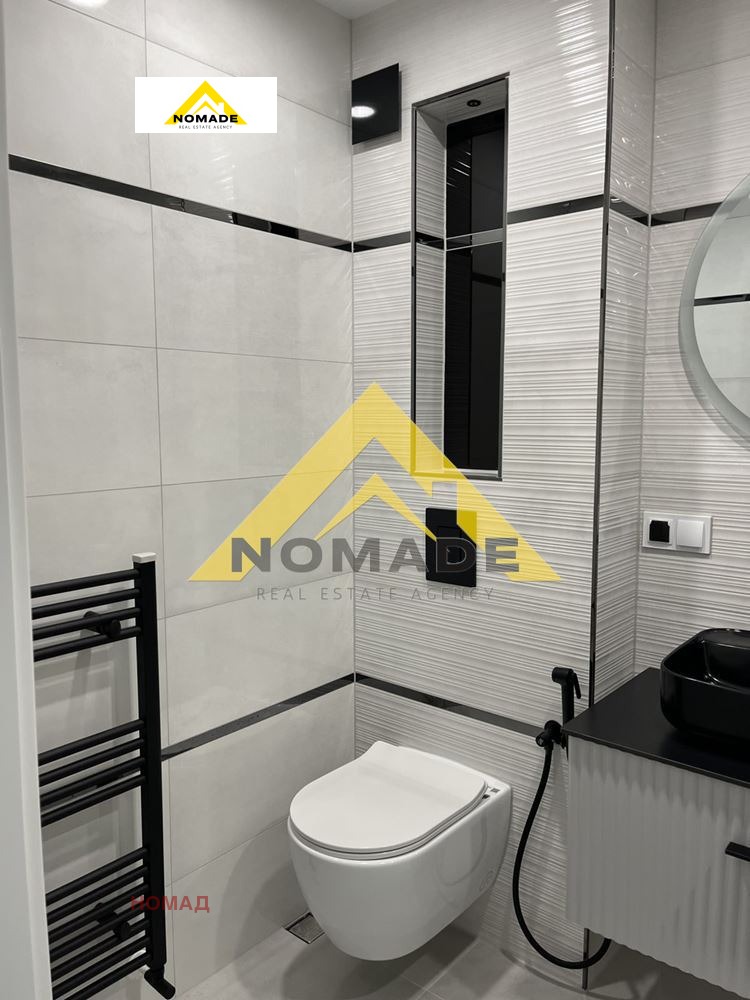 À venda  1 quarto Plovdiv , Hristo Smirnenski , 75 m² | 83075878 - imagem [13]