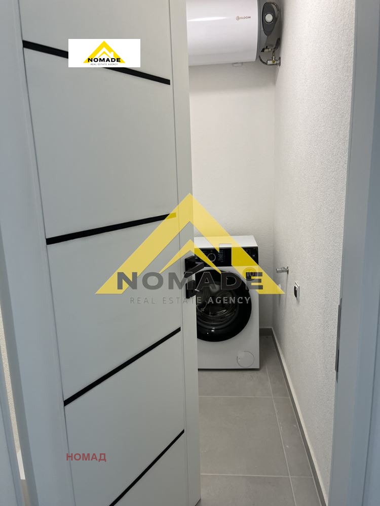 À venda  1 quarto Plovdiv , Hristo Smirnenski , 75 m² | 83075878 - imagem [14]