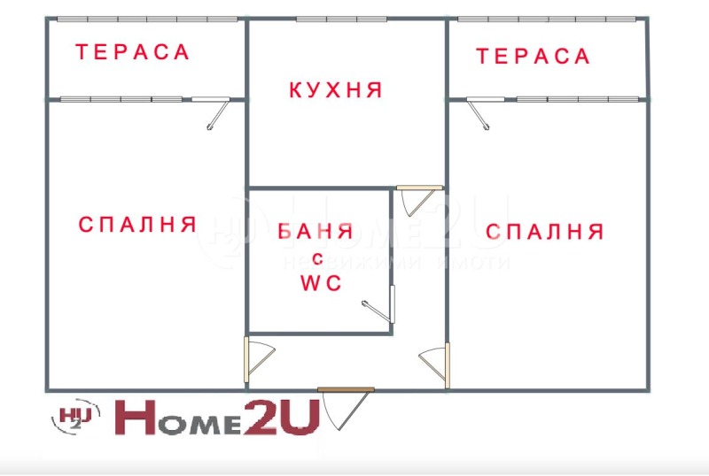 Продава 2-СТАЕН, гр. София, Дружба 2, снимка 8 - Апартаменти - 52789120