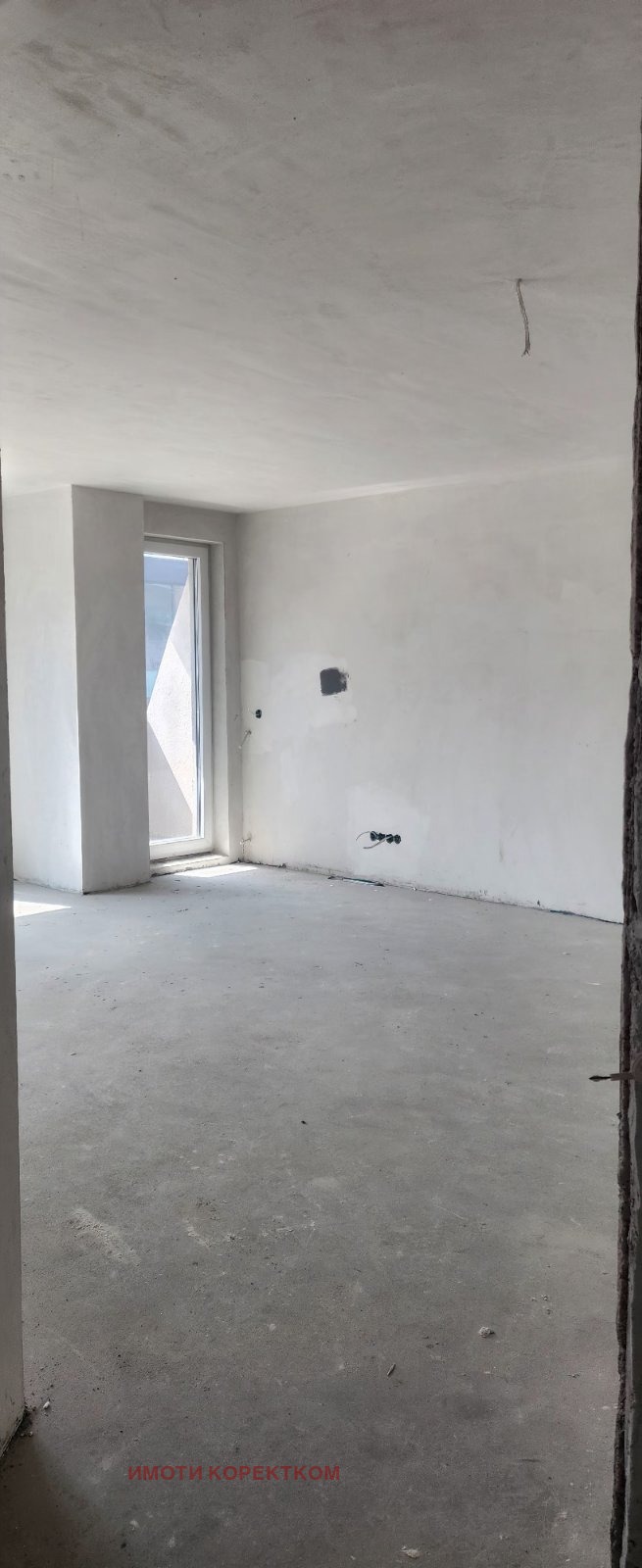 Te koop  2 slaapkamers Sofia , Manastirski livadi , 126 m² | 70576114 - afbeelding [4]