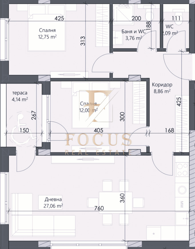 À venda  2 quartos Plovdiv , Zaharna fabrika , 100 m² | 82739956 - imagem [3]