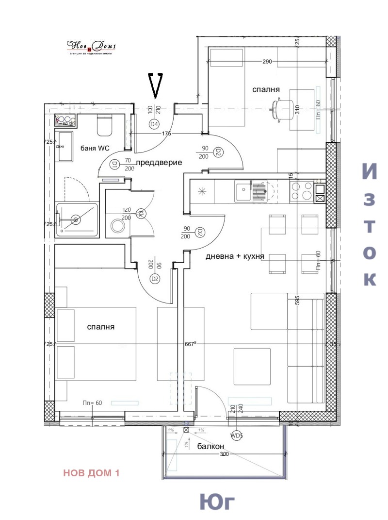 На продаж  2 спальні Варна , Кайсиева градина , 80 кв.м | 65259542 - зображення [4]